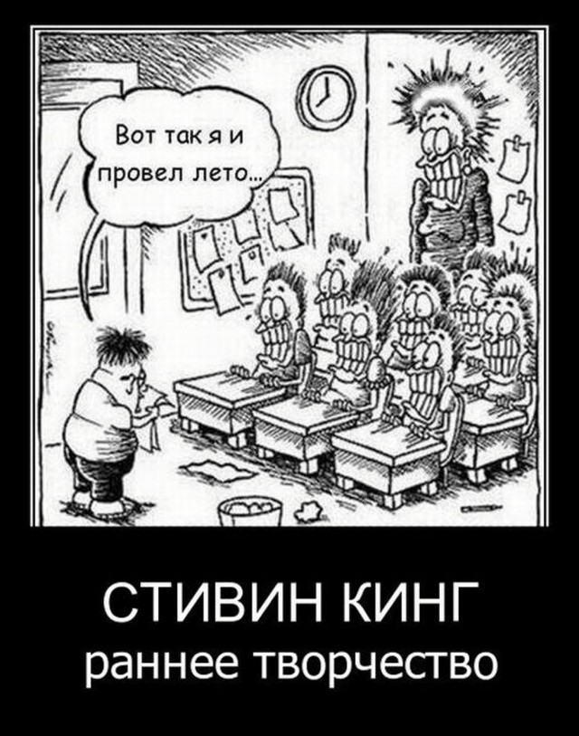 "Живём мы, алиментщицы, в свое удовольствие"