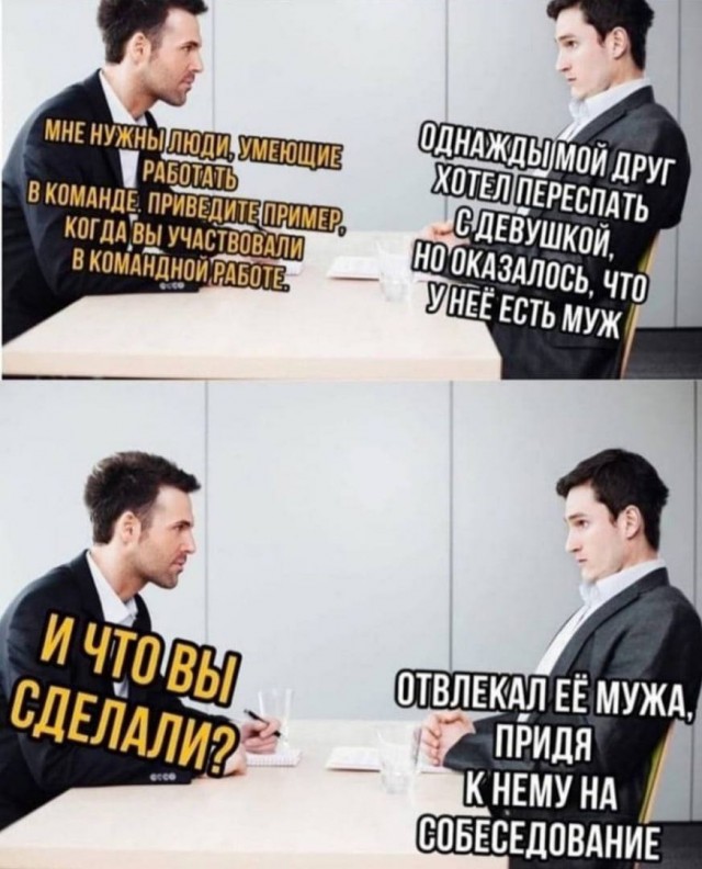 Картинки аморальные и всякие разные - 41