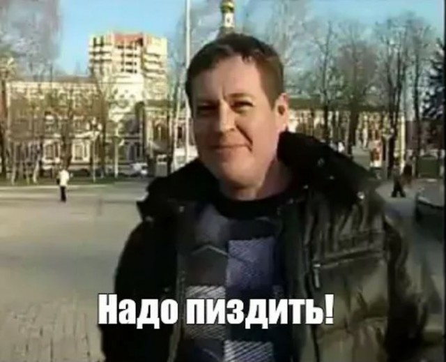 Победная поступь идиотизма по планете.