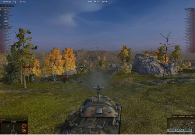 Wargaming 3