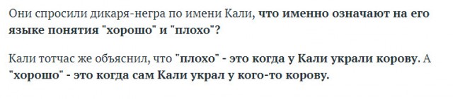 Дети Украины