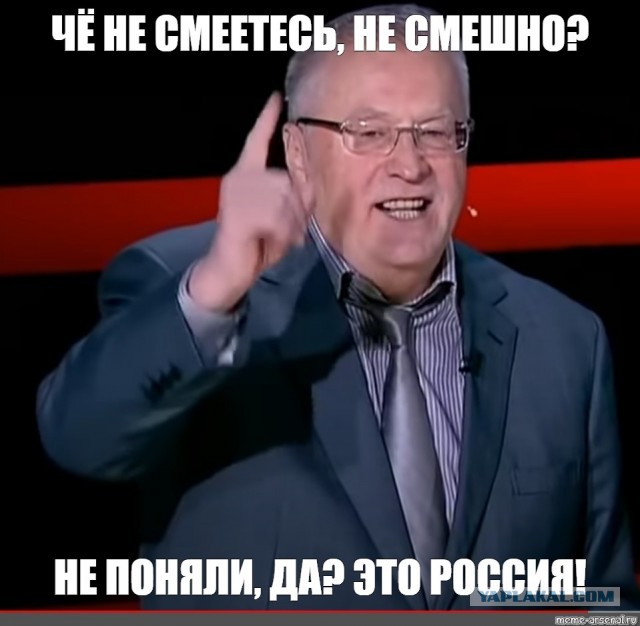 Бегущего вокруг света путешественника обокрали в Забайкалье