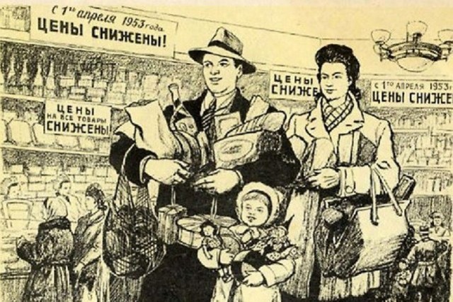 Поселок Черский, Якутия