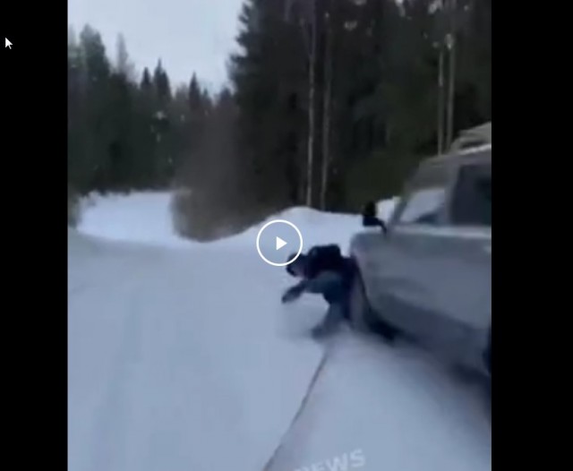 Прилетело по жопе