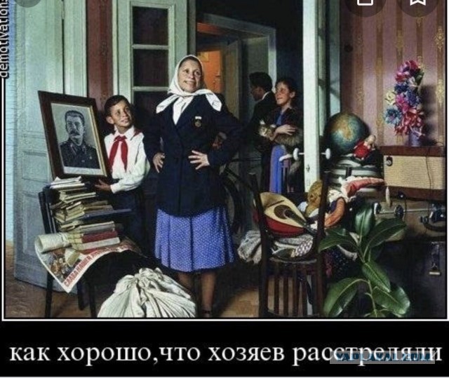 Подъехало законное изъятие жилья по сигналу соседей.