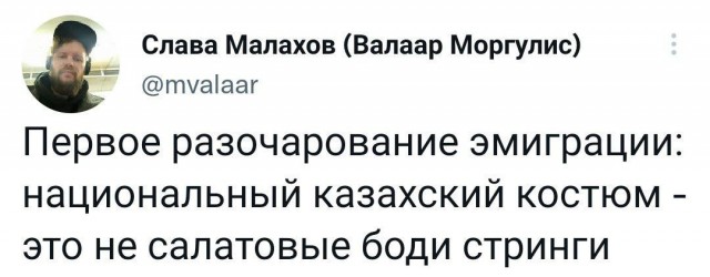 Сестренки, а такие разные
