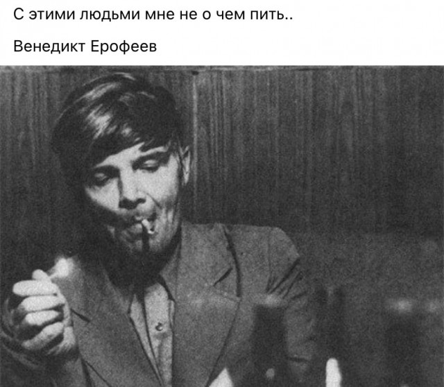 Фотографии из прошлого нашей страны - 11