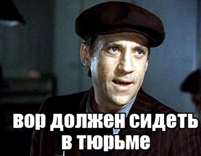 Суд Италии одобрил экстрадицию сына губернатора Красноярского края в США