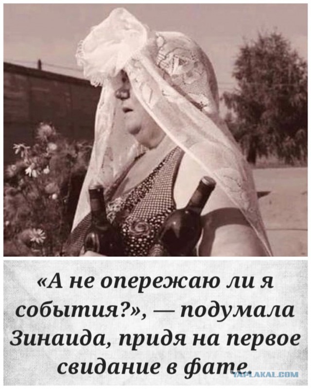 Правильное мнение: Отличие баб от женщин