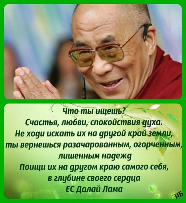 Прикольные и просто красивые картинки 30.05.2023