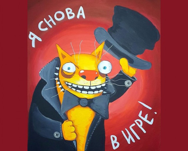 Прикольные и просто красивые картинки 14.07.2023