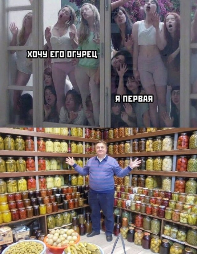 Неадекватные