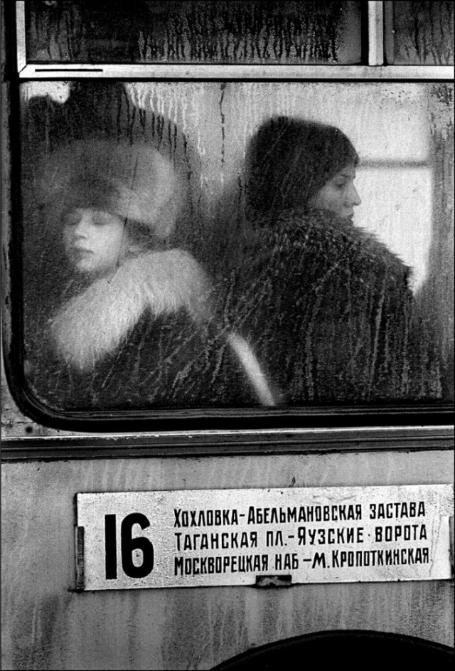 Фотографии из прошлого нашей страны - 33