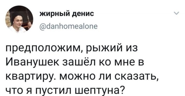 Почти 50 картинок