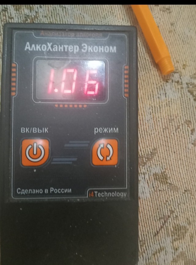 10 последних фото с Вашего телефона