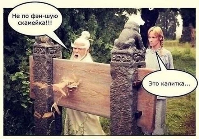 Прикольные и просто красивые картинки 29.09.2023