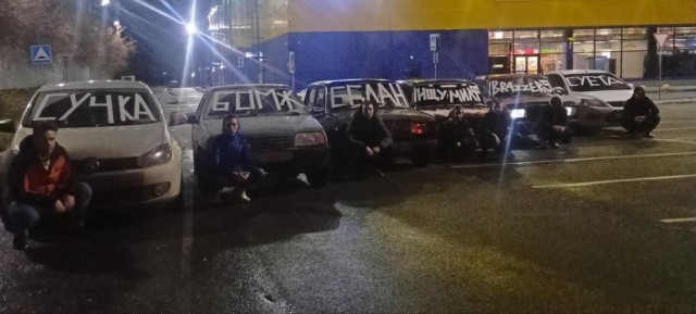 Нуштош 23.11.2023