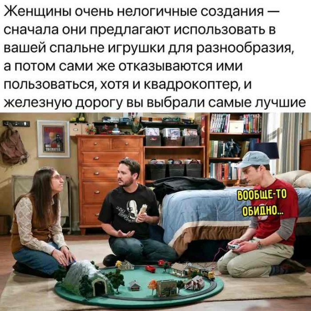 Немного картинок и прочей хреноты Vol. 27