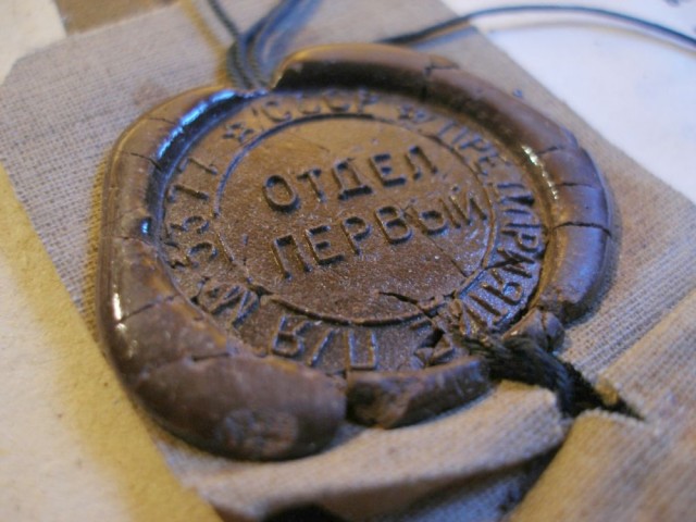 ФСБ задержала промышленного шпиона на АВТОВАЗе