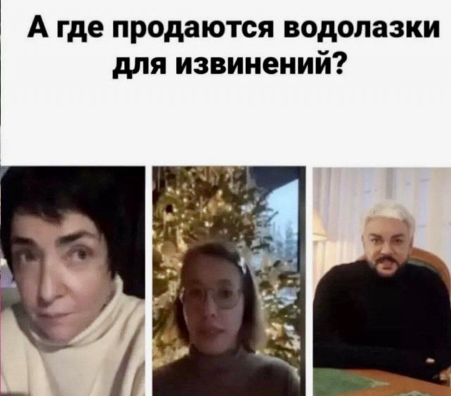 Всего понемногу. От 12.01