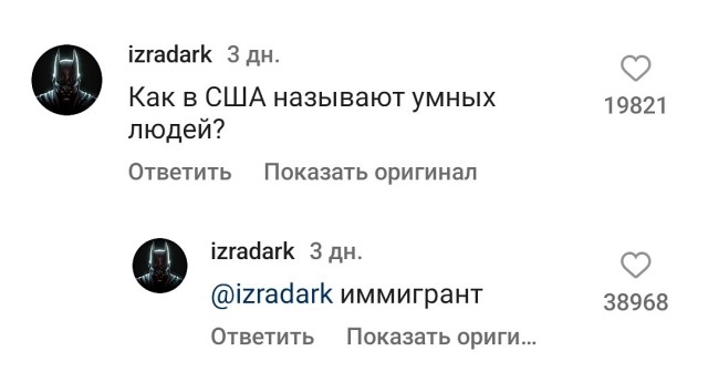 Всего понемногу. От 14.01