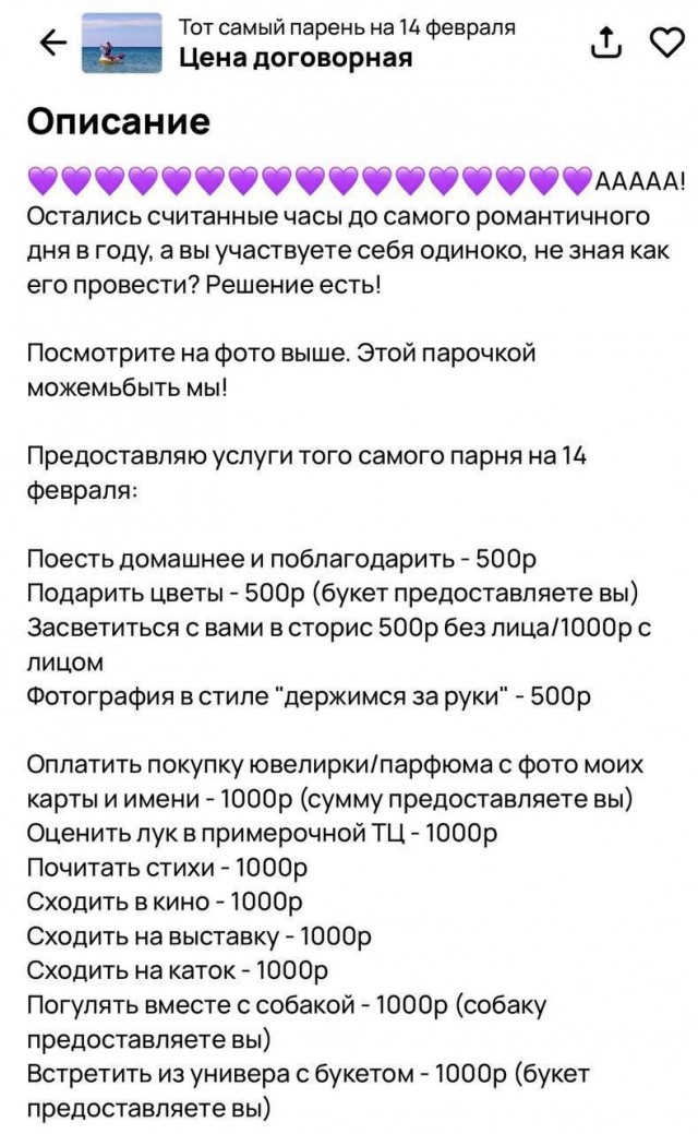 18846771.jpg