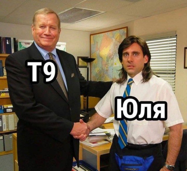 ТРРРРРидцать тРРРРРи от 22 маРРРРта!