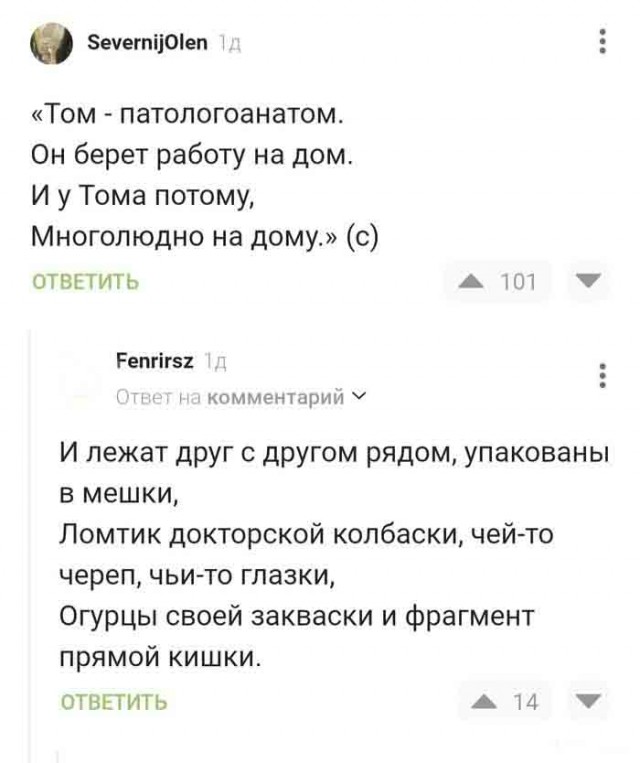 19048771.jpg