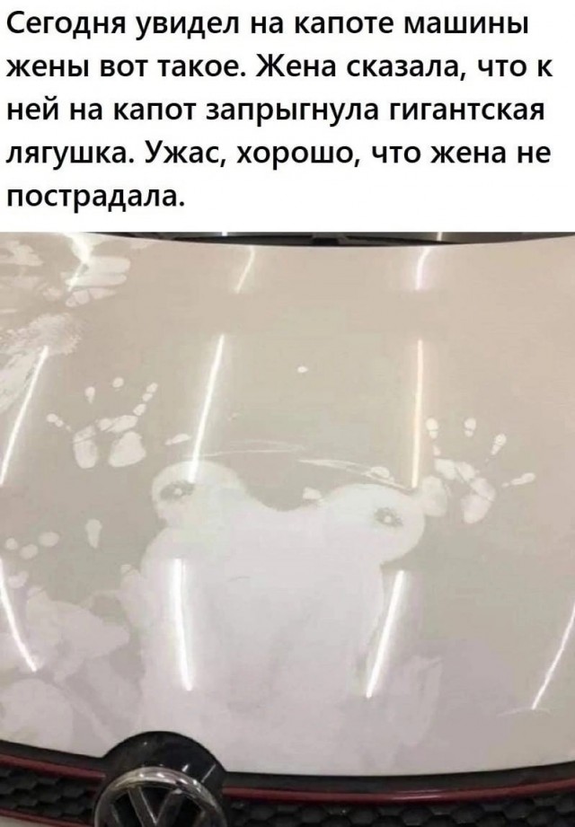 Наскрябыл немного (часть 2)