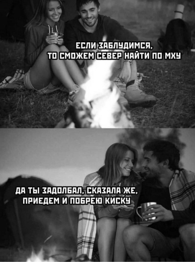 Так себе картинки 27.05.24