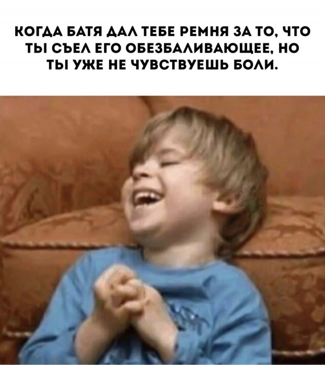Завалялось тут случайно немного забавных картинок