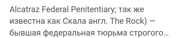 Юная девушка из Новосибирска рассказала о сезонной работе на рыбоперерабатывающем заводе на Камчатке