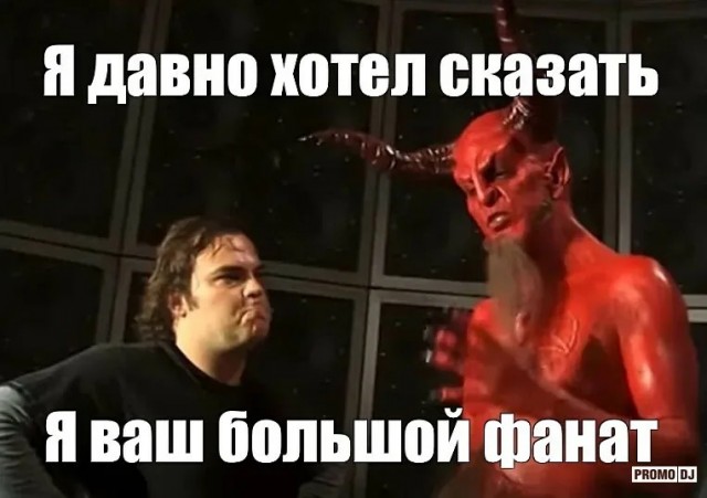 Где Уолли?