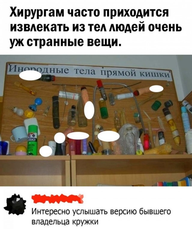 Так себе картинки 02.12.24