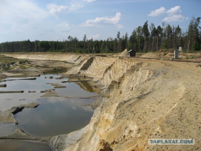 Лопатинский карьер