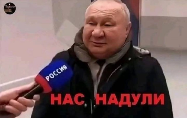 Трамп заявил о контактах США и РФ по Украине и анонсировал разговор с Путиным