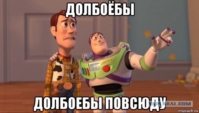 Мужчина делал ремонт в ванной. Все закончилось больницей