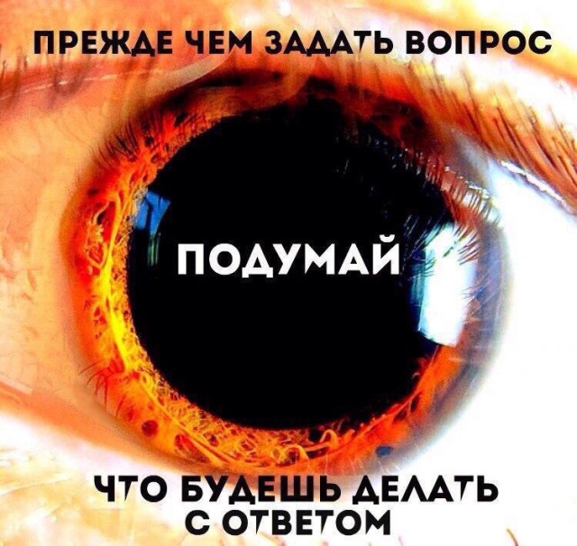 Так себе картинки 18.03.25