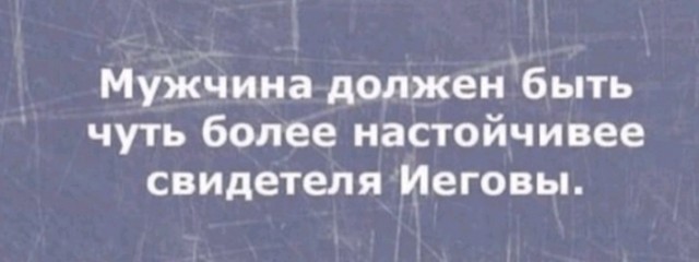 From the archives. Часть первая.