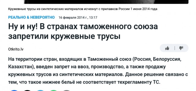 Хорошо написано - душевно!