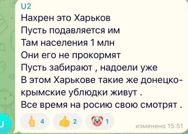 На переговорах РФ пригрозила захватить еще две области — Харьковскую и Сумскую — The Economist