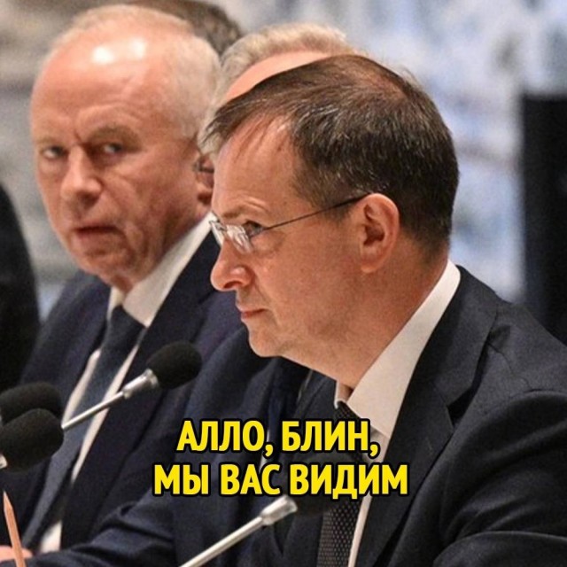Сборник чтобы подеградировать - 6