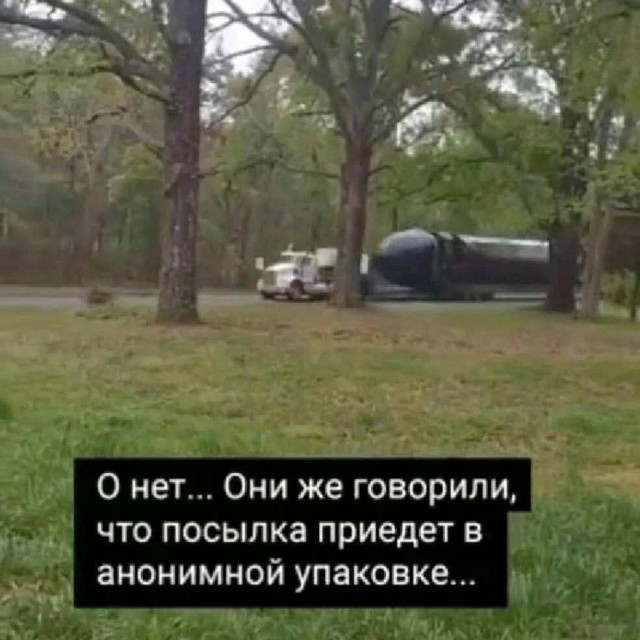 Маленькая пятница 02.07.25