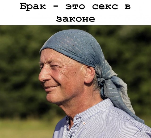 Стал сатириком и замещал президента - Михаил Задорнов