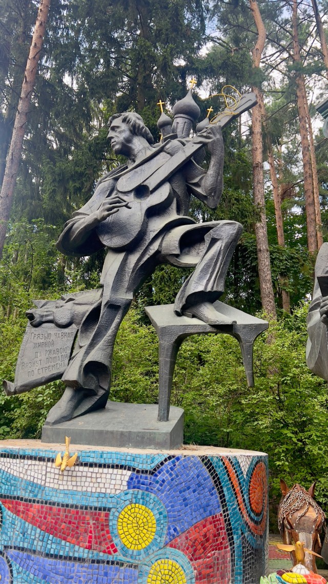 45 лет без Высоцкого