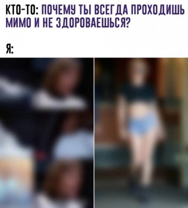 Веселые картинки в пятницу (15.08)