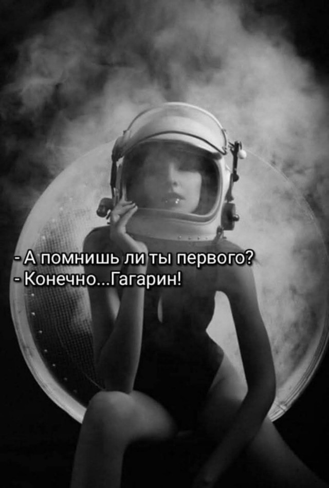 Маленькая пятница 20.08.25