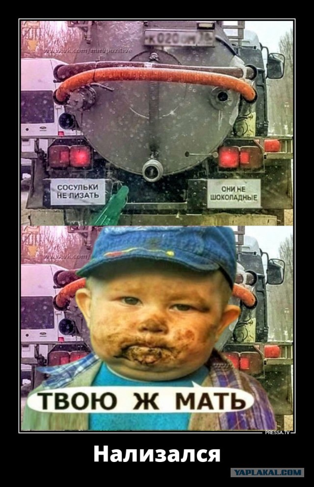 Так себе картинки 07.09.25