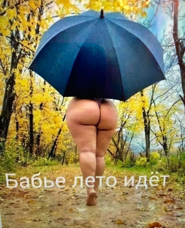 Забавные и не очень скромные картинки - 12