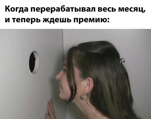 Так себе картинки 02.11.25